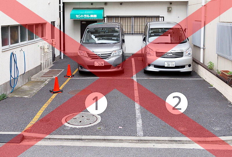 第2駐車場